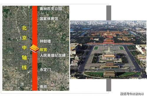 晨曦中， 脚踏实地，感受着泥土的湿润与阳光的温暖，这片荒芜之地仿佛在等待着生命的注入。咱就是说一个充满活力的体育运动公园，不仅仅是设施的堆砌，更是风水与人文的和谐共同生存。