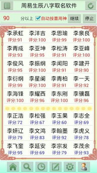噪音插入1：天上的云朵叽叽喳喳