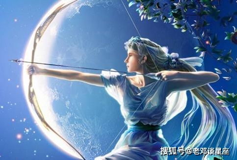天秤座的魅力
