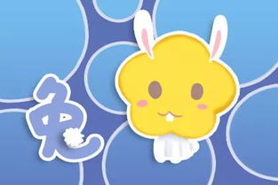 一、请狗兄来帮忙——西北方位的吉祥守护