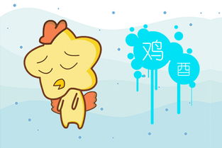 属相合不合？看看八字