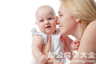 我为什么会梦到一个小婴儿开口说话，这背后有什么特殊含义吗？