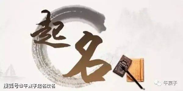2. 喜炎热爱“洞”与“口”字：有家可归才叫牛