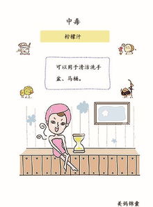 1. 清洁频率要翻倍