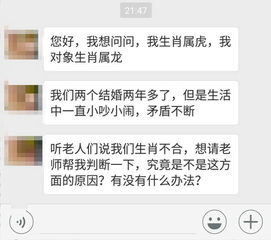 那么“属性不合”到底体当前哪里呢？