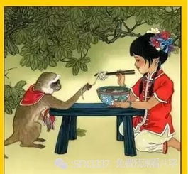 舍得在孩子身上花钱