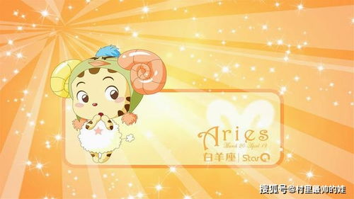 面对棘手不较低头
