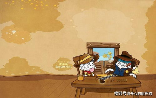 先聊聊金牛座男生到底是个啥样的“牛”