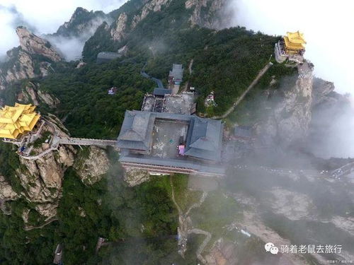2. 景点介绍：看山不是山看水不是水