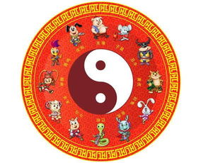 十二月的幸运秘籍