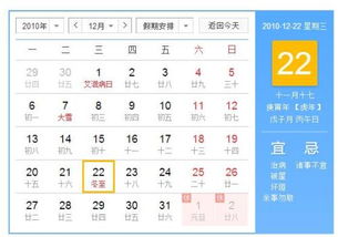 牛：共识