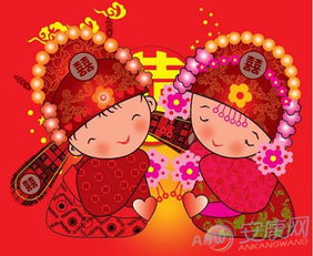 鼠年婚姻关系黄道吉日解析