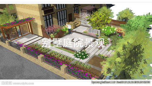 3.2 生气聚财塔