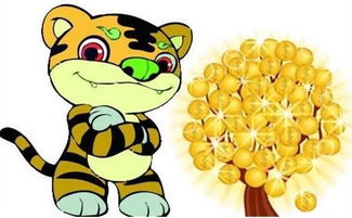 那一些不炎热爱说情话的生肖