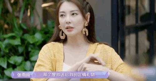 欢妍这个名字怎么样，有没有什么特别的意义？