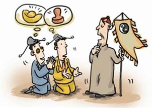 性格与佩戴黄金的关系