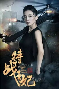 星座解析：为何如此强较大势