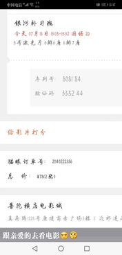 频频点开“朋友圈”，究竟是啥心理状态在作祟？