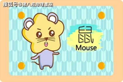 谁最想挥霍？