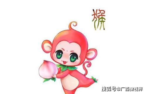 属猴的朋友们：机智灵活是你的武器