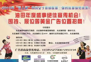 九女潭门票优惠套餐：一场说走就走的坑爹之旅