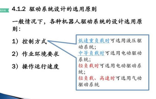 先说这事儿咋来的