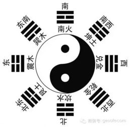 性格内敛， 不爱惹事