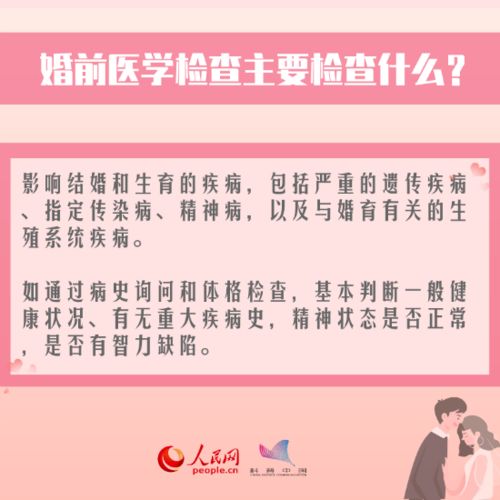 先说说那天的气氛