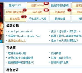 纯洁灵动的昵称，到底该怎么取？