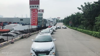 一、  登车：这是一场关于胆量的测试
