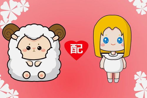 跟白羊男在一起，你会感受到哪些？