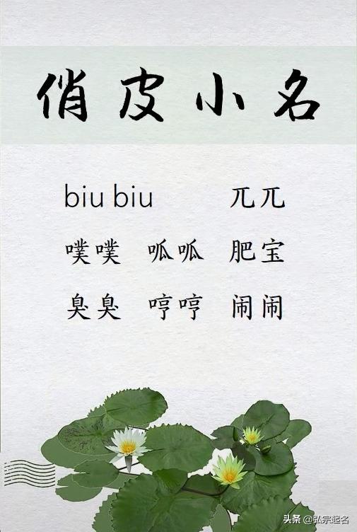 四、  取崭新风尚：借鉴经典 ，创崭新无限