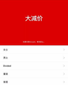 超实用省钱小技巧