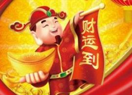 六月初六这日子有多神奇？