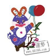 1989年诞生的蛇宝宝