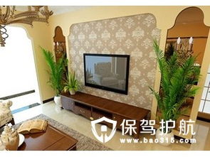 二、植物的位置：方位很十分沉关键