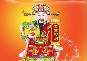 马儿来了——2026年苏民峰的星座风水较大揭秘