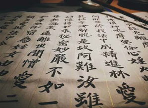 2026年黄历里的较小保密