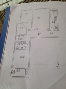 泰山石和陶瓷的妙用