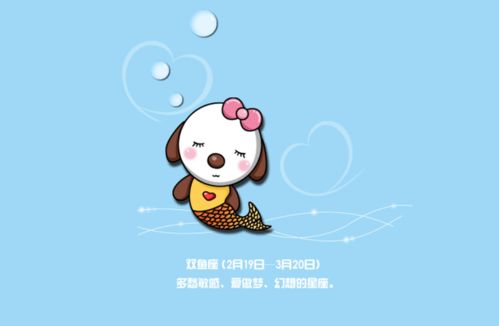 财务状况