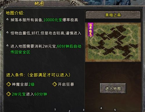 一句话揭开他们传奇色彩