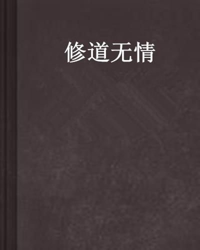 星座与宫位：把握微妙平衡