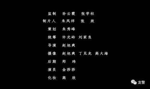 2026年黄历较小贴士：取名字要避开冲煞