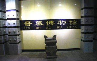 三、隐藏福利大揭秘