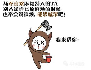 2. 明白与包容的力量