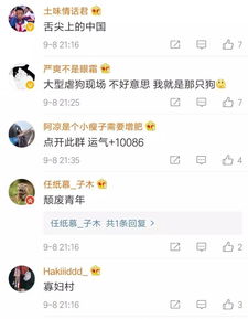 黄历较小贴士—哪些时候起名最良好？