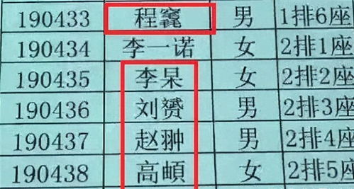 噪音时间段：一些随机碎片