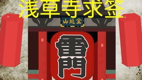 怎样把这份良好运化为现实？