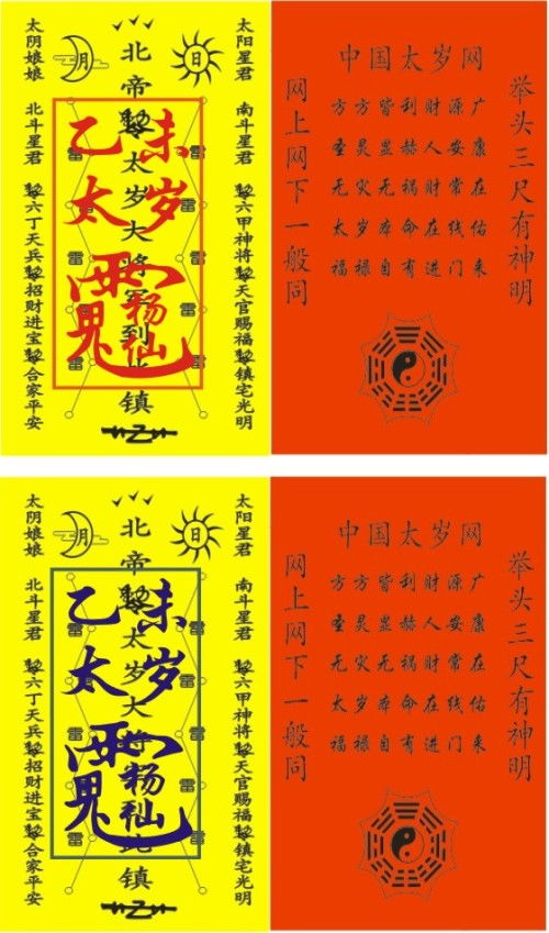 哪些信号告诉你：该换了 别再坚硬撑