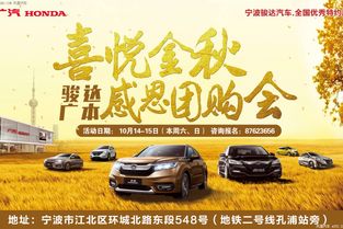 星座配对：太阳系的小秘密